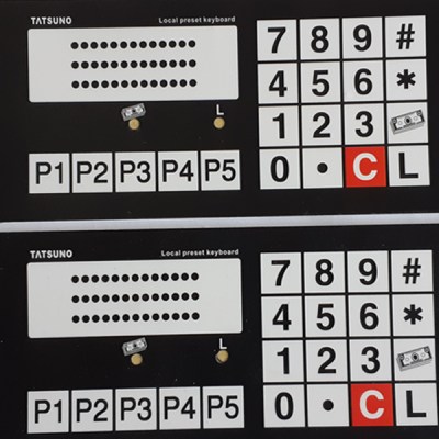 Stiker Tatsuno atau Gilbarco